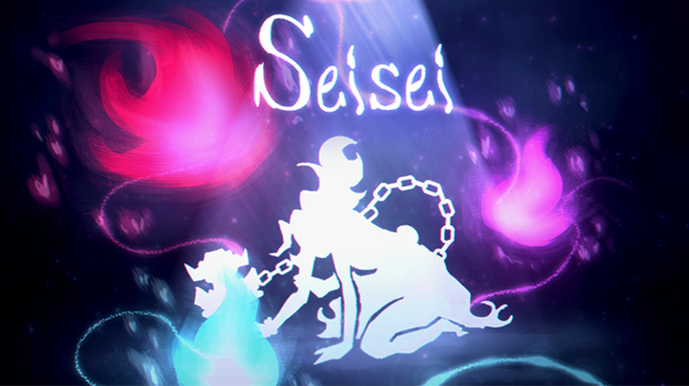 Seisei Banner